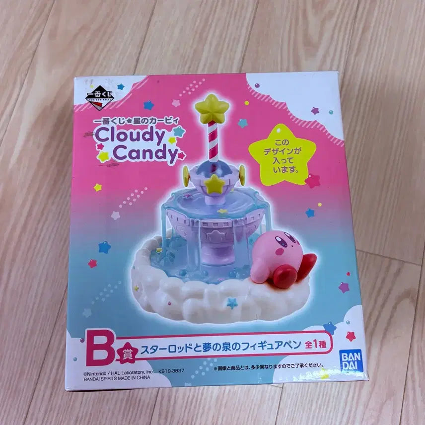 [BUNJANG] Kirby Cloud Candy Ichiban Kuji B Prize Figure Pen / 별의 커비 Cloud Candy 제일복권 B상 피규어펜