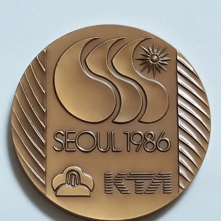 [BUNJANG] Korea Telecom 1986 Seoul Asian Games Commemorative Medal / 희귀/조페공사 한국통신공사 서울 1986 아시안게임 기념 메달