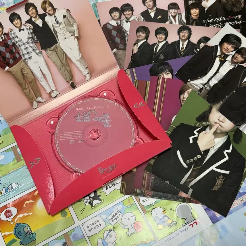 [BUNJANG] Boys Over Flowers OST CD Ver. 1 / 꽃보다남자 ost cd ver1