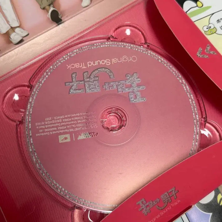[BUNJANG] Boys Over Flowers OST CD Ver. 1 / 꽃보다남자 ost cd ver1