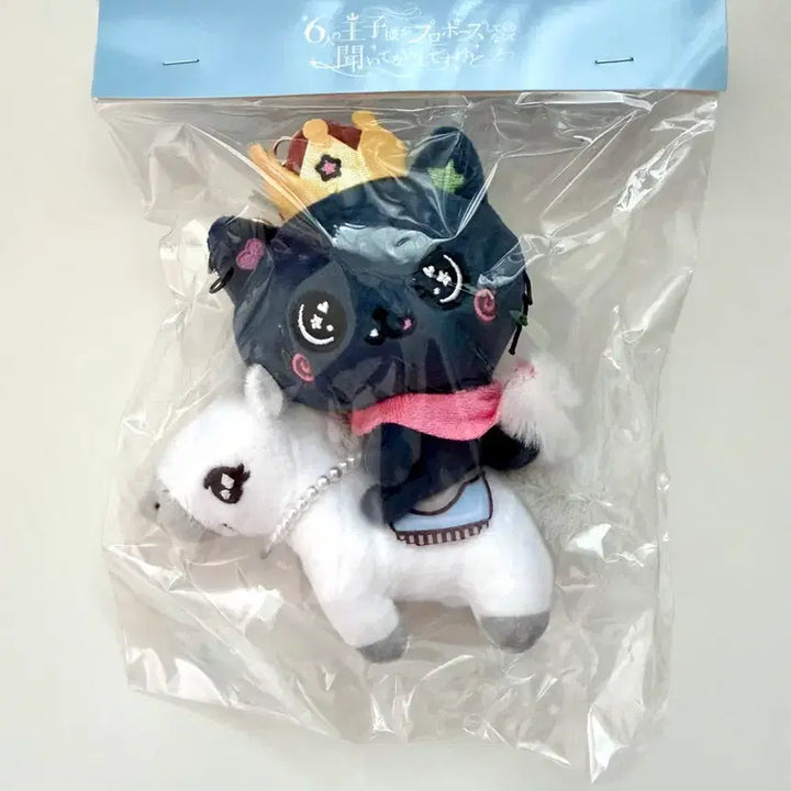 [BUNJANG] NCT WISH Riku Kuri Mascot Keyring Japan Fanmeeting / 엔시티위시 일본팬미 백마키링 쿠리