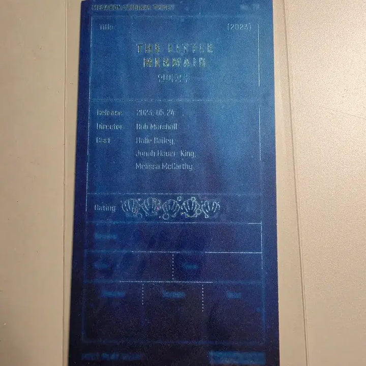 [BUNJANG] The Little Mermaid Megabox Original Ticket / 인어공주 메가박스 오리지널 티켓(새제품)