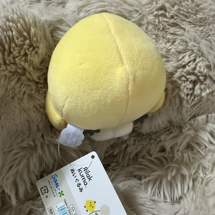 [BUNJANG] San-X Kippy Kiiroitori Flower Plush / 산엑스 키이로이토리 꽃인형