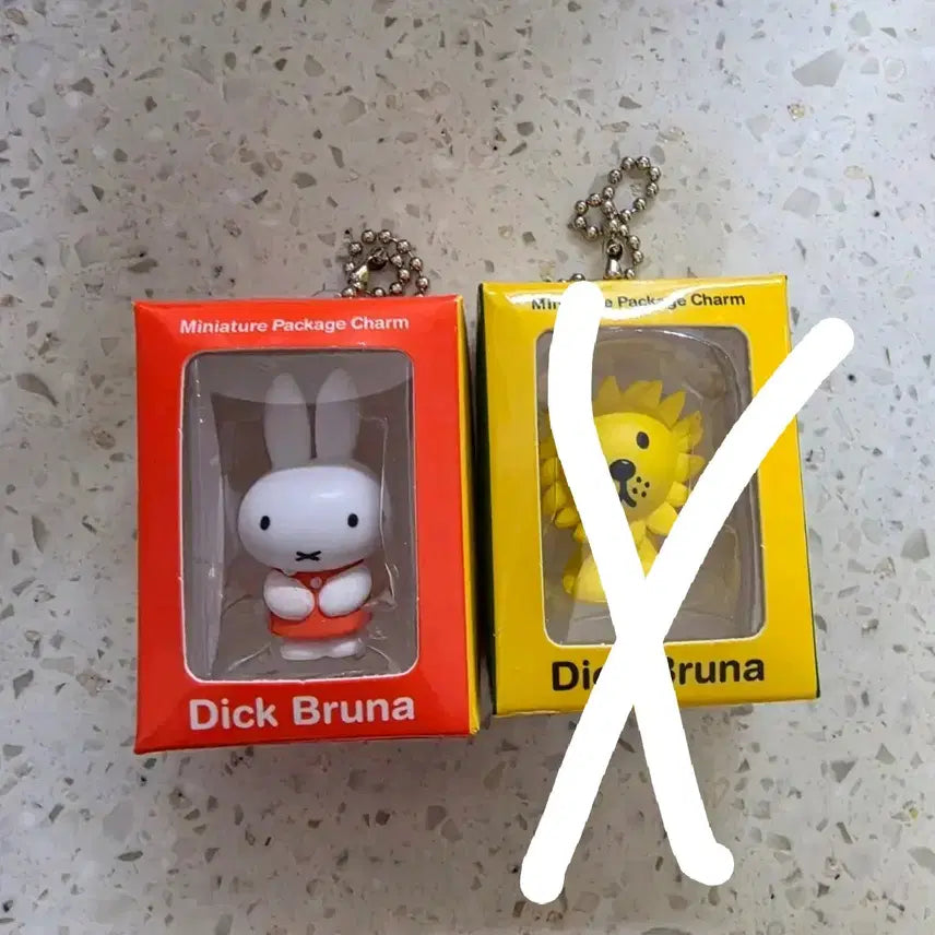 [BUNJANG] Dick Bruna Miffy Miniature Package Charm Set / 딕 브루나 미피 미니어처 패키지 참