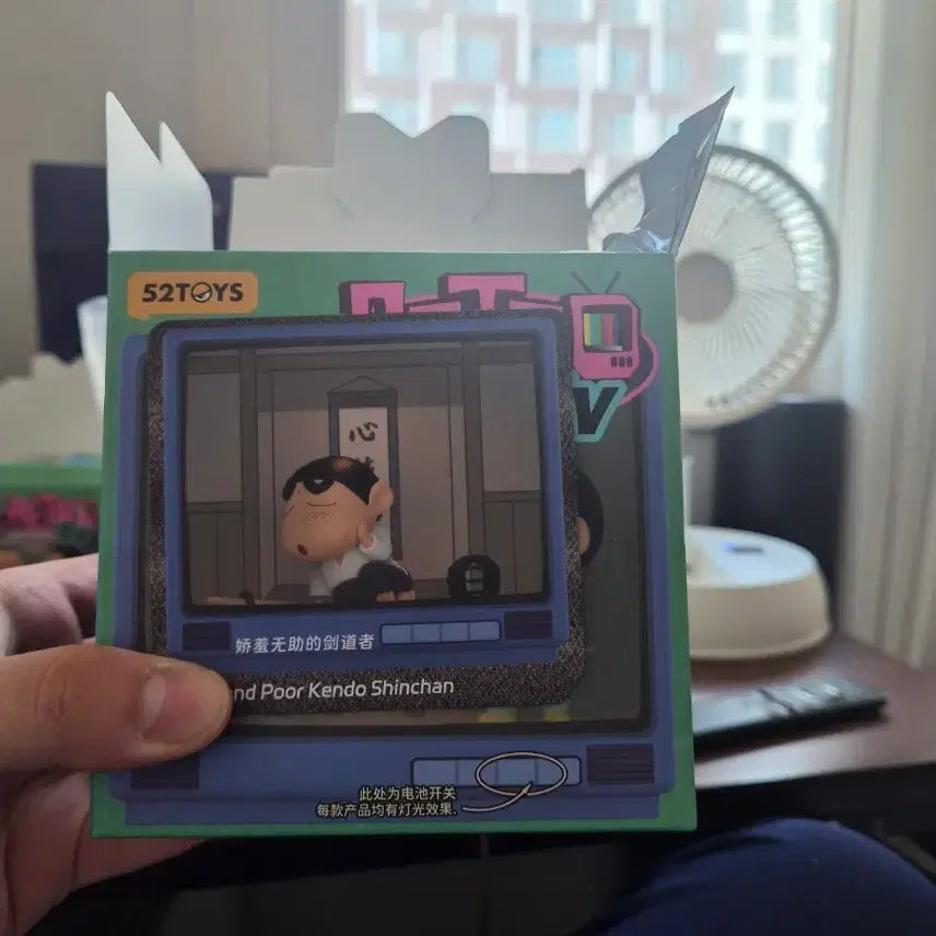 [BUNJANG] Crayon Shin-chan 52TOYS TV Figure Set / 짱구는 못말려 Tv 피규어