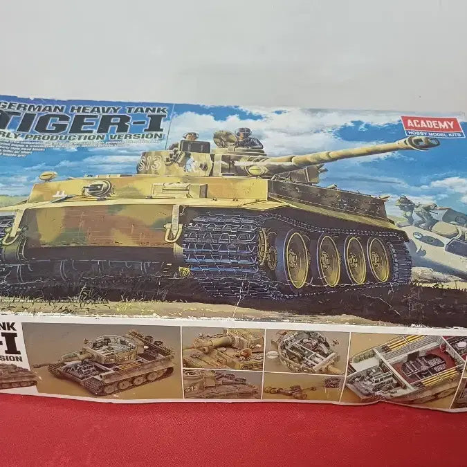 [BUNJANG] Academy Tiger I Tank 1/35 Scale Model Kit / 아카데미 타이거 1 전차 1/35 스케일