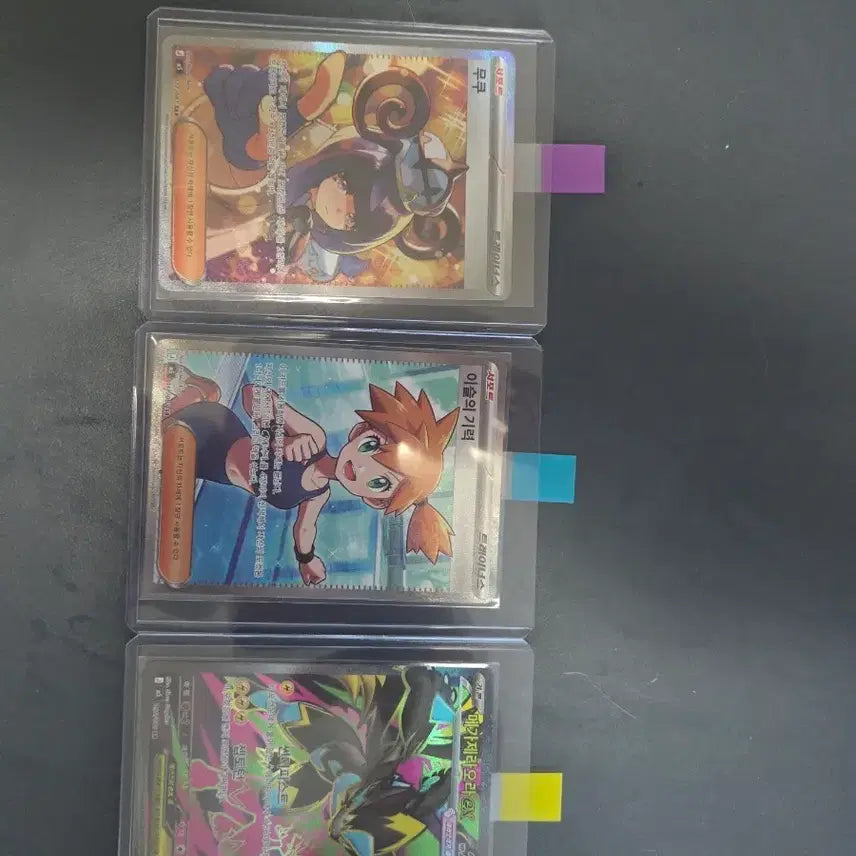 [BUNJANG] Pokemon Card Bundle Set (Abyssal Storm) / 포켓몬 카드 일괄판매 (어비스아이 수록)