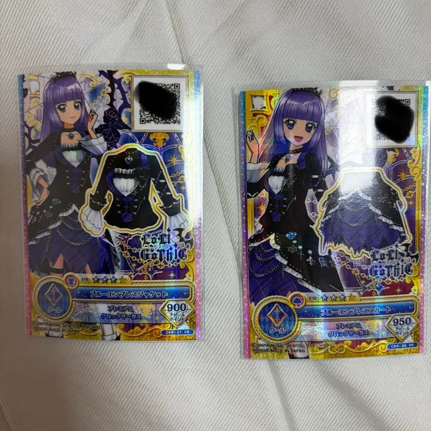 [BUNJANG] Aikatsu! Rira Prestigious Blue Empress Printing Card Replica Onpare / 아이엠스타 아이카츠 리라 프레 블루 엠프레스 프린팅 카드 복각 온퍼레