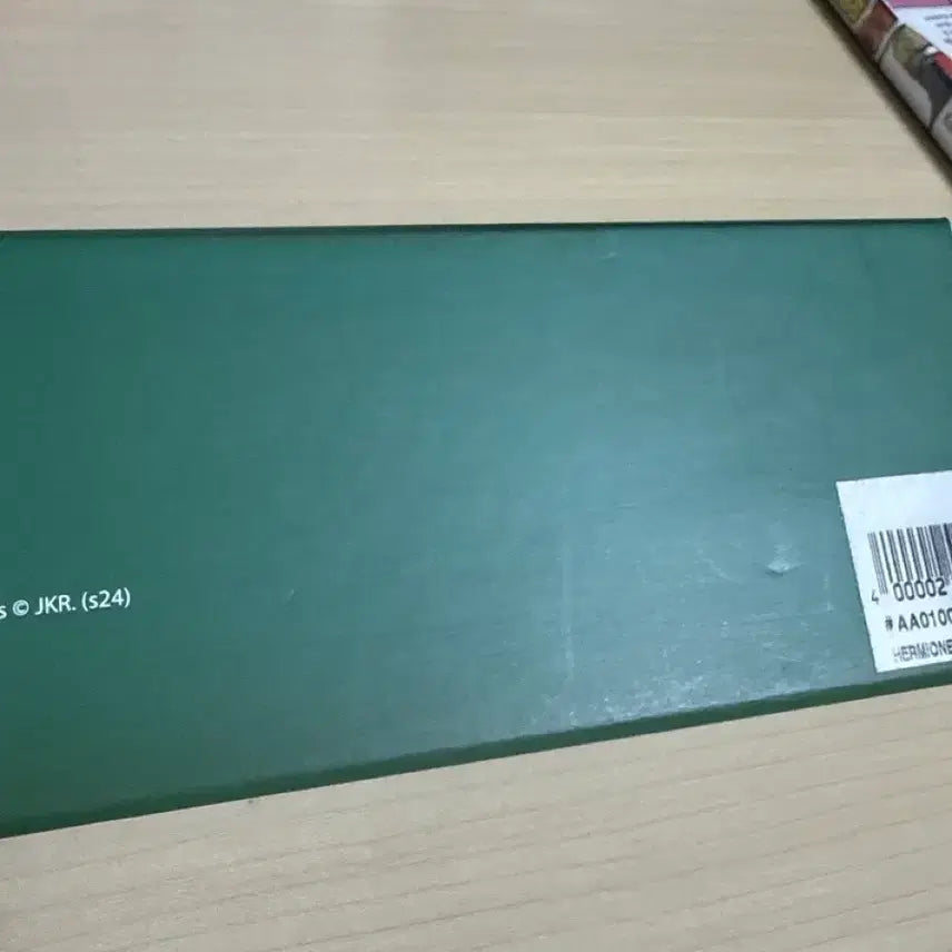[BUNJANG] Harry Potter Hermione Granger Wand / 해리포터 헤르미온느 지팡이