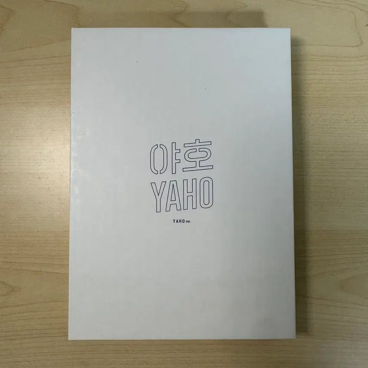 [BUNJANG] N.Flying YAHO Version Photocard Book / 엔플라잉 야호 앨범 포토카드북 YAHO버젼