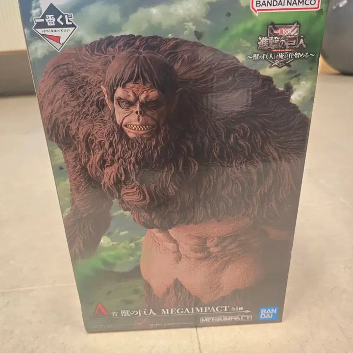 [BUNJANG] Beast Titan A Prize Mega Impact Figure (Approx. 30cm) / (급매)(택포22) 짐승 거인 A상 메가임팩트 피규어 약 30cm