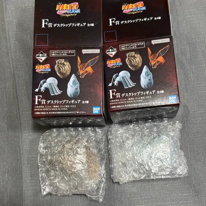 [BUNJANG] Naruto Shippuden Kuji F Prize "Explosion Clay" &amp; "Mathematics" Bundle Set / 일괄) 나루토 쿠지 f상 기폭점토, 수학