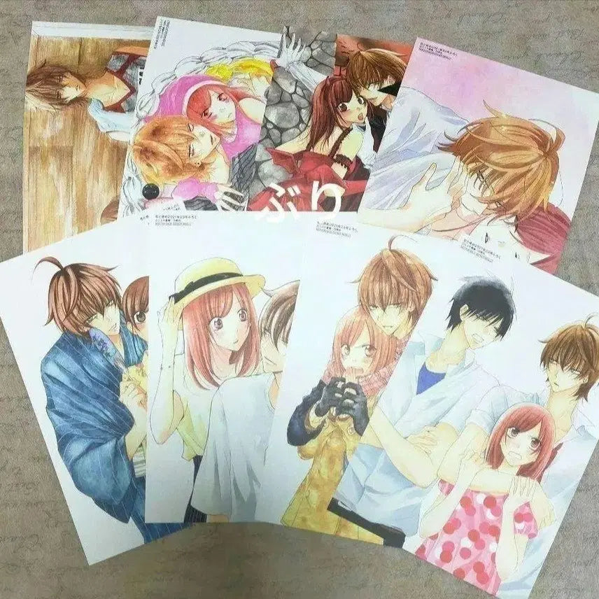 [BUNJANG] Bokurano Kankei "Ganbujin Geunyeoseok" Vol. 1 Special Edition Poster Bundle / 건방진그녀석 하나또유메 부록 포스터 일괄
