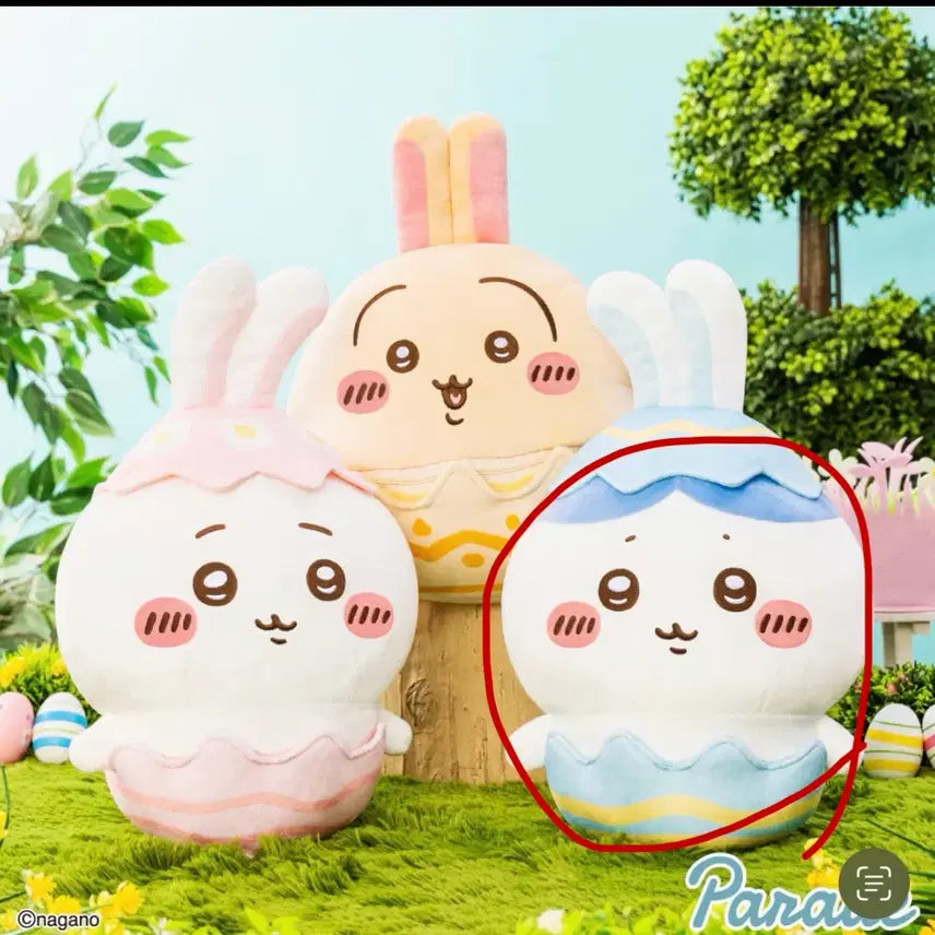 [BUNJANG] Chiikawa Easter Rabbit Big Plush Doll - Hachiware / (새상품) 치이카와 부활절 토끼 빅 누이 인형 하치와레