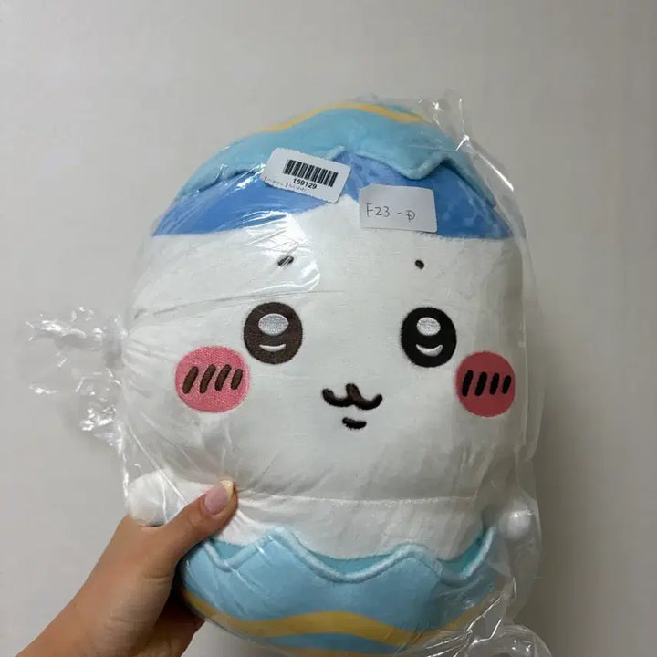 [BUNJANG] Chiikawa Easter Rabbit Big Plush Doll - Hachiware / (새상품) 치이카와 부활절 토끼 빅 누이 인형 하치와레