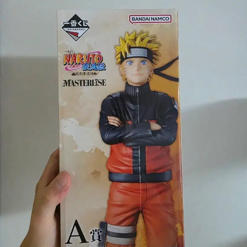 [BUNJANG] Naruto Kazekage Rescue Arc Ichiban Kuji A Prize Naruto Figure (Sealed) / [미개봉] 나루토 카제카게탈환편 이치방쿠지 A상 나루토