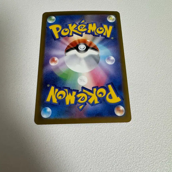 [BUNJANG] Pokemon Card Single Card (Japanese Edition) Mega Gengar MA / 포켓몬카드 싱글카드 (일판) 메가팬텀 MA