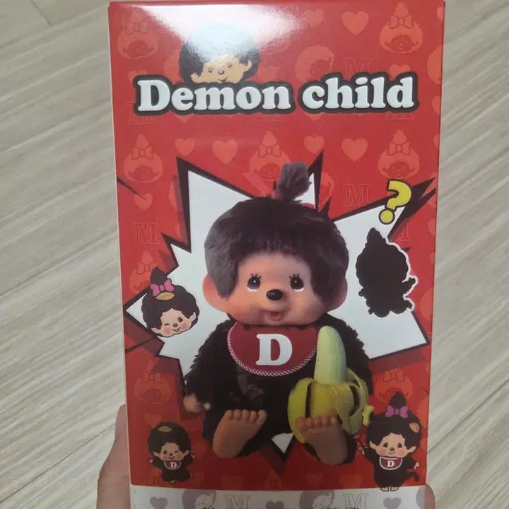 [BUNJANG] Monchhichi Doll Sealed / 몬치치 demon child 미개봉