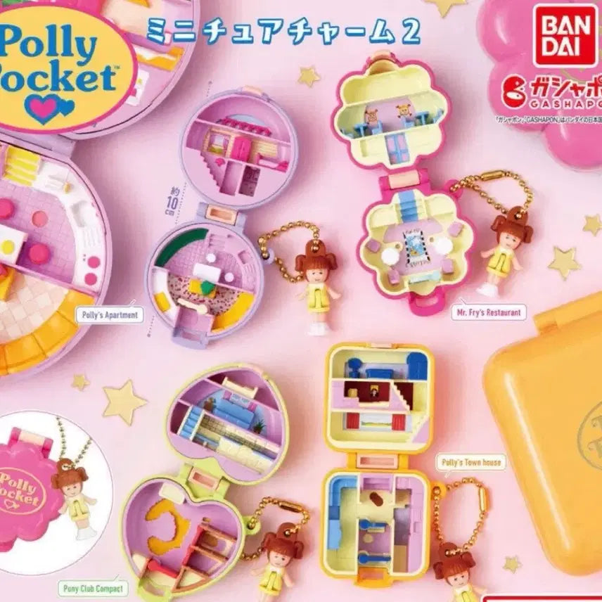 [BUNJANG] Polly Pocket Gacha Toy / 폴리포켓가챠