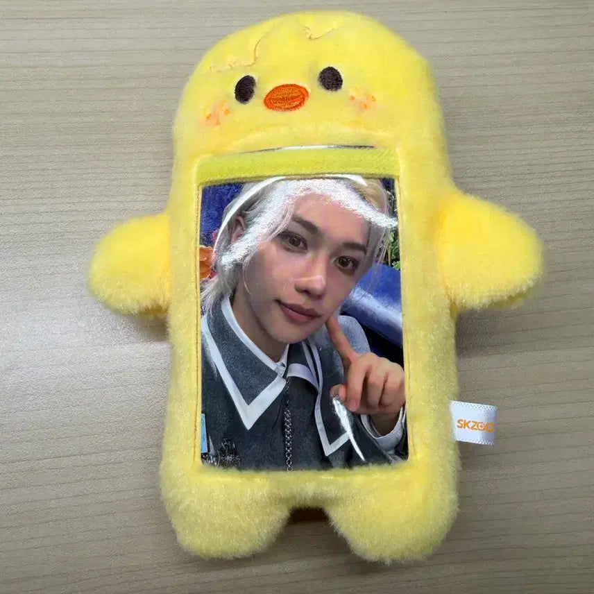 [BUNJANG] Stray Kids Felix Bbokari Photocard Holder / 스트레이키즈 스키주 필릭스 뽁아리 포카 홀더