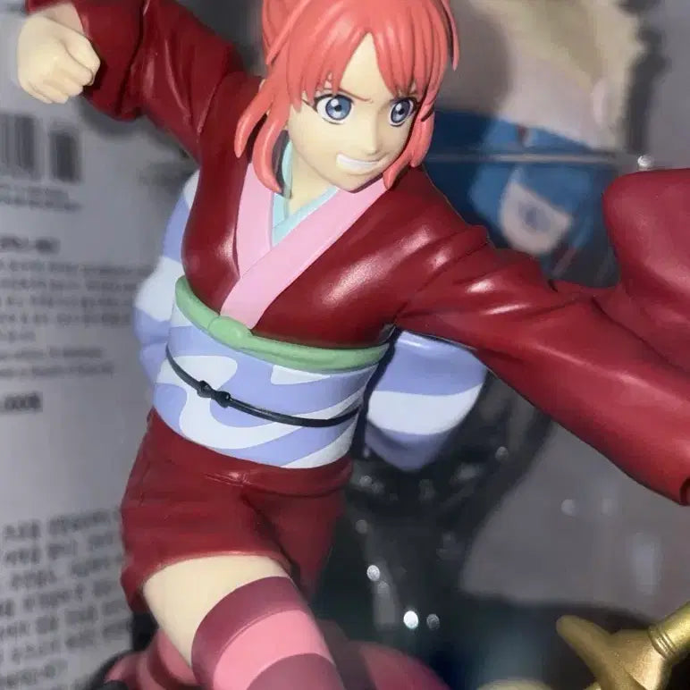 [BUNJANG] Yoshiwara Kagura Figure Box Opened / 요시와라 카구라 피규어 박스o 개봉품 판매 (내수용)