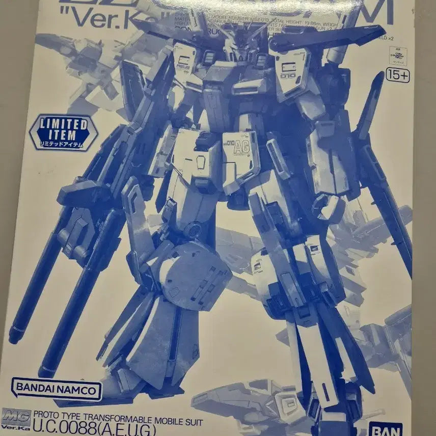 [BUNJANG] Bandai MG ZZ Gundam Ver.Ka Clear Color / 최저가) mg 더블제타 ZZ 건담 Ver.Ka [클리어 컬러]