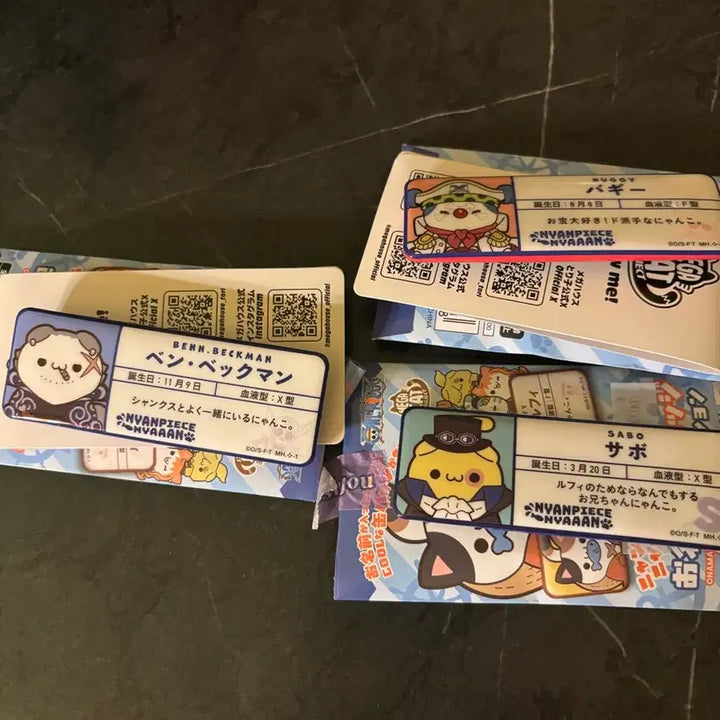 [BUNJANG] One Piece MegaCat Name Badge Set: Buggy, Sabo, Bentham / 원피스 메가캣 명찰 네임 뱃지 버기 사보 벤 일괄