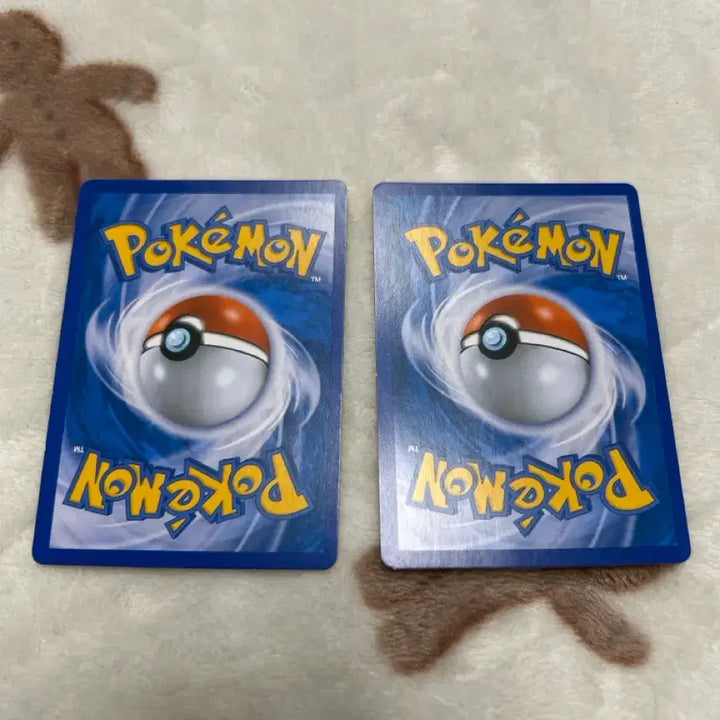[BUNJANG] Pokemon Card Pikachu 015/050 Bundle Set / 포켓몬카드 피카츄 2017 015/050 일괄