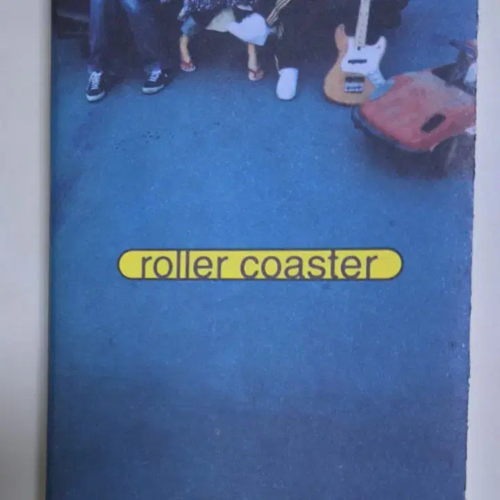 [BUNJANG] Roller Coaster 1st Album (Cassette Tape) / 롤러코스터 1집 (카세트테이프)