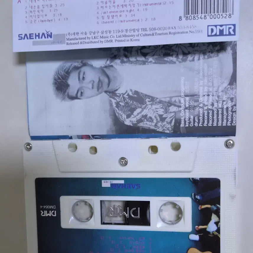 [BUNJANG] Roller Coaster 1st Album (Cassette Tape) / 롤러코스터 1집 (카세트테이프)