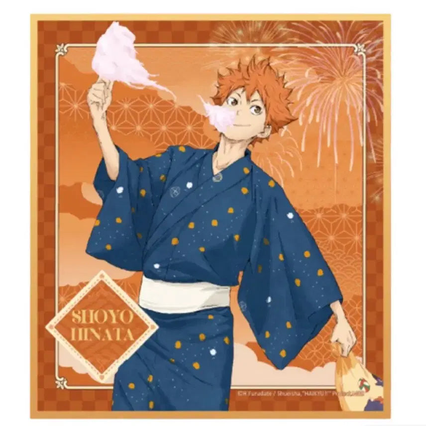 [BUNJANG] Haikyuu!! Hinata Chibi Art Print / 하이큐 마츠리 색지 히나타