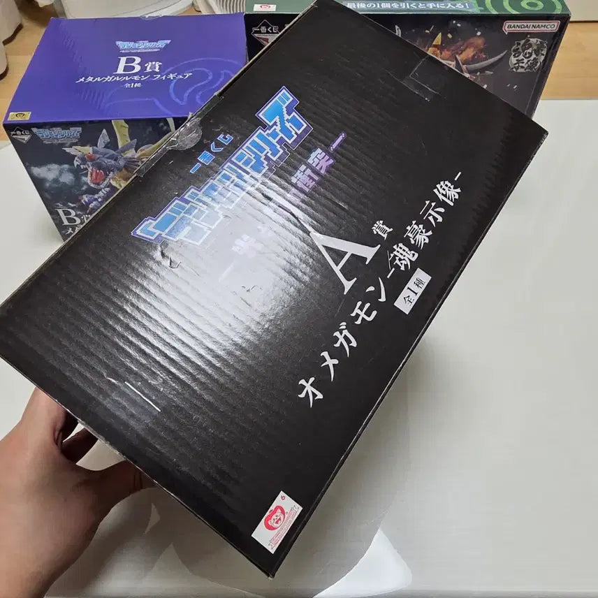 [BUNJANG] Digimon Ichiban Kuji Omegamon A Prize Unsealed Good Condition / 디지몬 이치방쿠지 오메가몬 A상 개봉양품