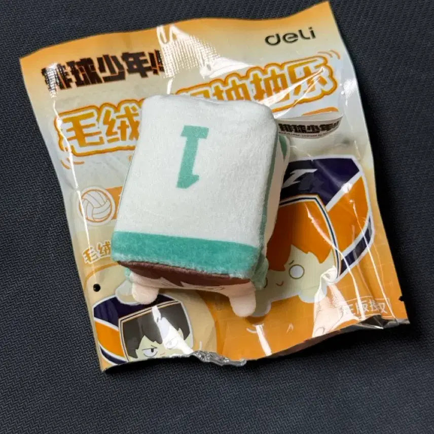 [BUNJANG] Haikyu!! Oikawa Marshmallow Mascot / 하이큐 말랑이 오이카와