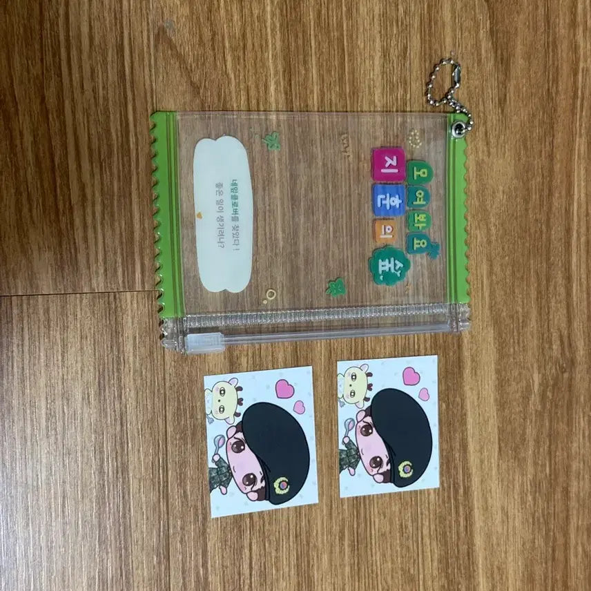 [BUNJANG] Park Jihoon &
