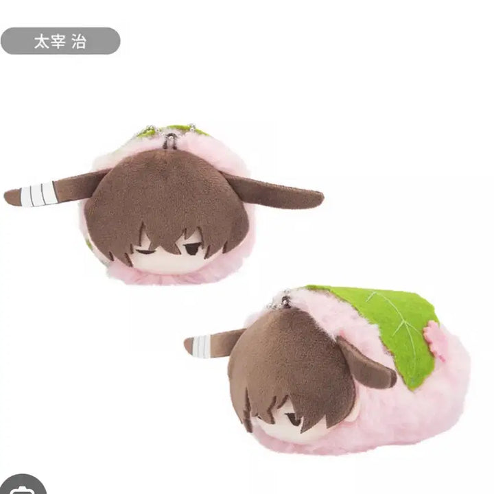 [BUNJANG] Bungo Stray Dogs Dazai Osamu Haru Usagi Plush / 문스독 다자이 오사무 하루우사기 누이 문호스트레이독스