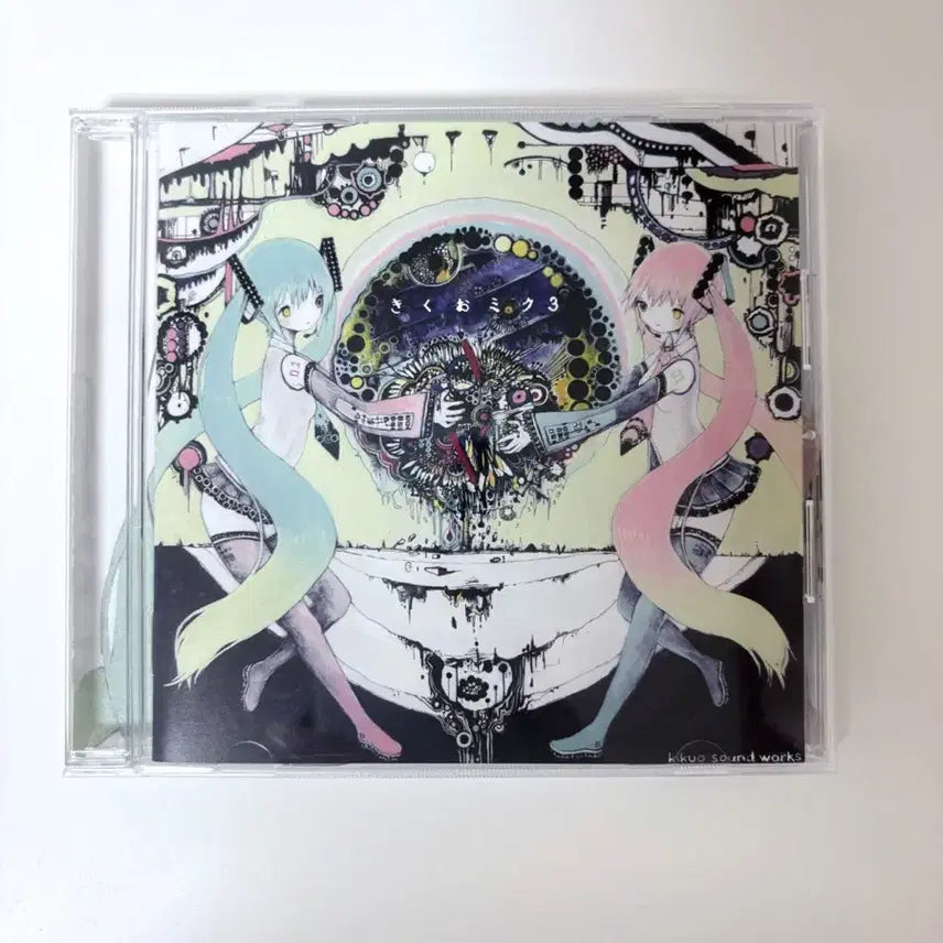 [BUNJANG] Kikuo Miku 3 CD / 키쿠오미쿠 3 CD