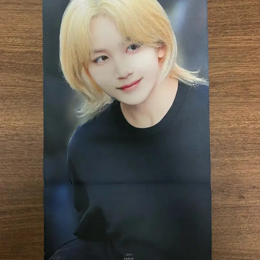 [BUNJANG] SEVENTEEN Jeonghan Slogan / 세븐틴 정한 슬로건 새상품