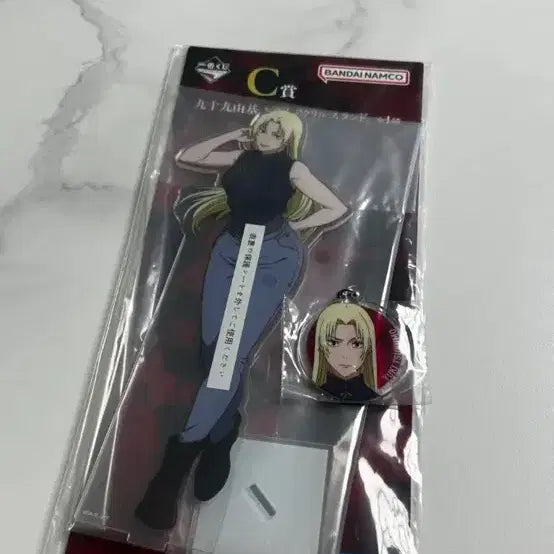 [BUNJANG] Jujutsu Kaisen Yuki Tsukumo Acrylic Stand and Keyring Set / 주술회전 츠쿠모 유키