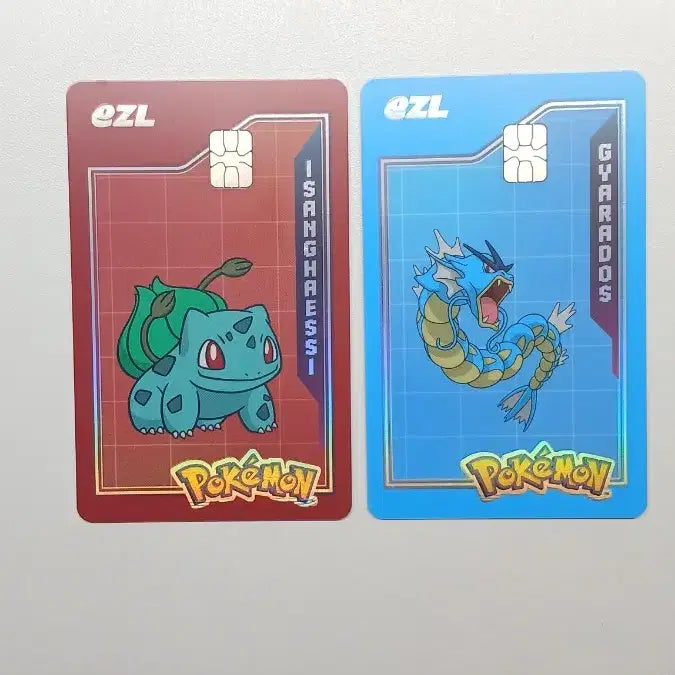 [BUNJANG] Pokemon E-Zel Transportation Card Gyarados &amp; Bulbasaur Bundle / [가격 많이 내림!!!] 최저가 포켓몬 이즐 교통카드 갸라도스 이상해씨