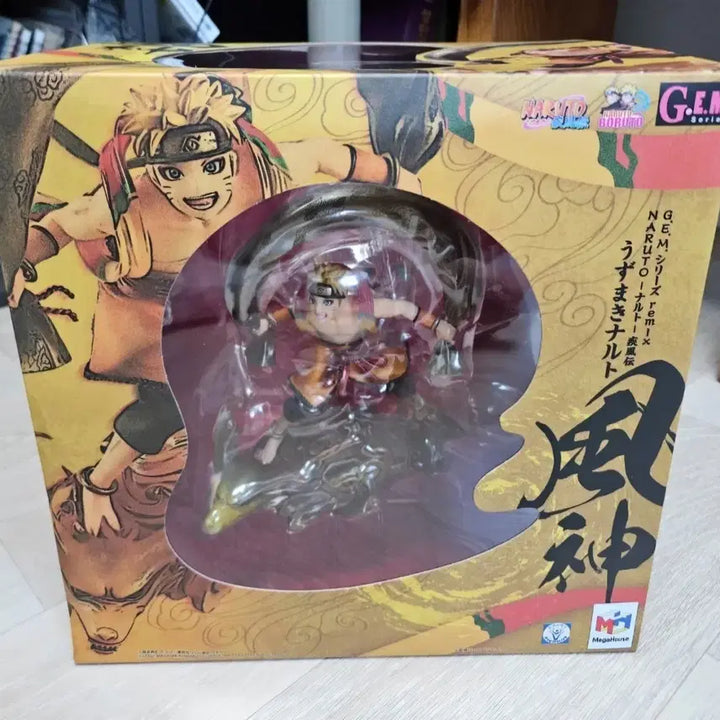 [BUNJANG] MegaHouse G.E.M. Naruto Fuujin Sasuke Raijin Figure (Unsealed) / gem 메가하우스 나루토 풍신 사스케 뇌신 개봉양품