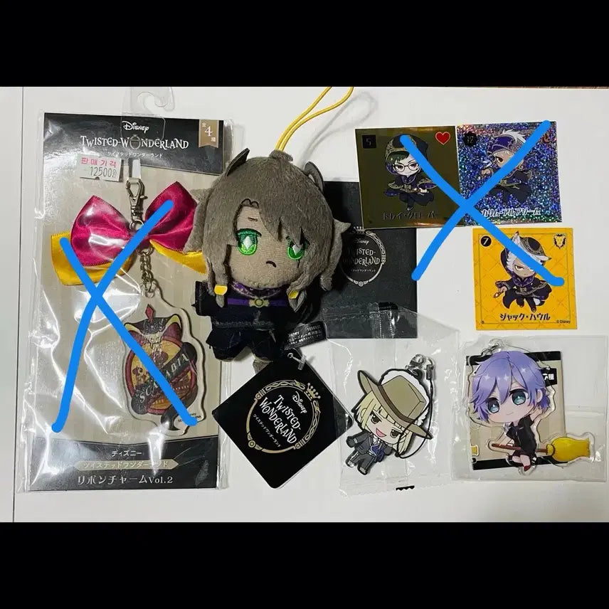 [BUNJANG] Twisted Wonderland Leona Jack Epel Karim Tray Bundle Set / 트위스테 루크 레오나 잭 에펠 카림 트레이 굿즈 일괄