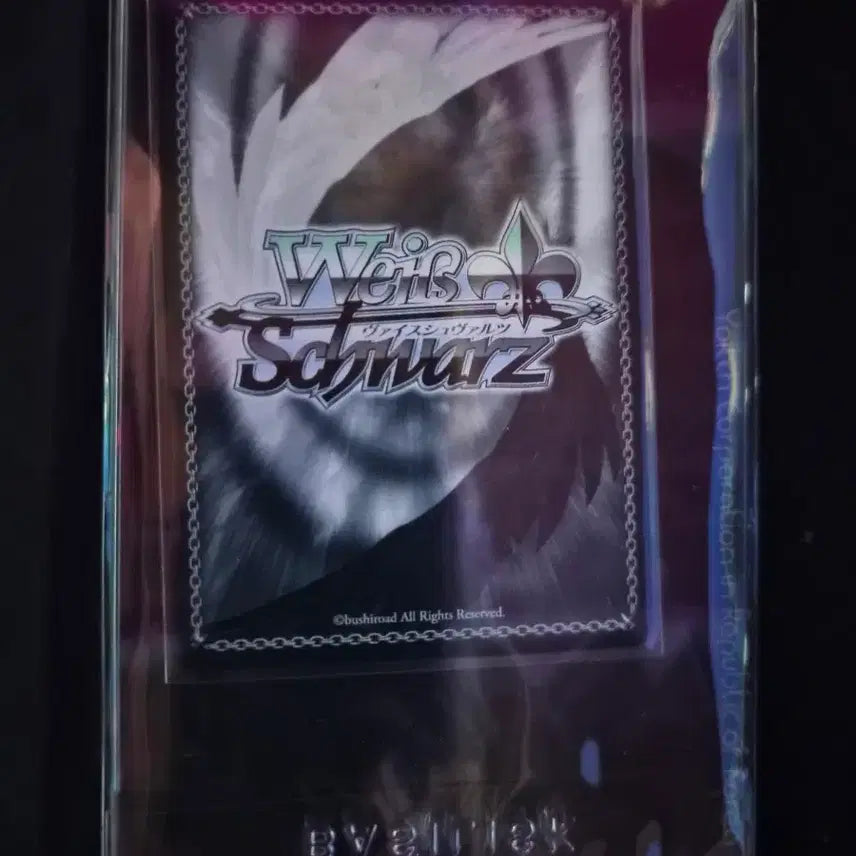 [BUNJANG] Weiss Schwarz Crayon Shin-chan Movie SP Gold Signed Card / 바이스 슈발츠 짱구는 못말려 극장판 SP금박 싸인 카드 판매합니다!