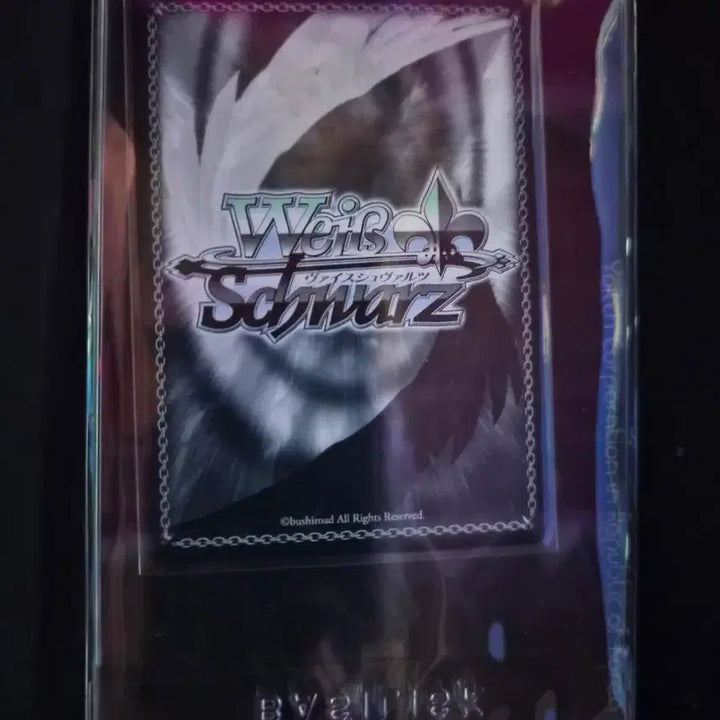 [BUNJANG] Weiss Schwarz Crayon Shin-chan Movie SP Gold Signed Card / 바이스 슈발츠 짱구는 못말려 극장판 SP금박 싸인 카드 판매합니다!