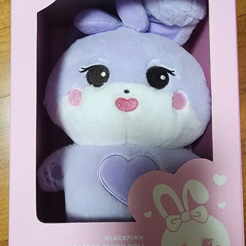 [BUNJANG] BLACKPINK Jisoo SOOYA BORN PINK Concert MD Plush Doll (Sealed) / [판매] 블랙핑크 지수 수야인형 본핑크 콘서트 엠디