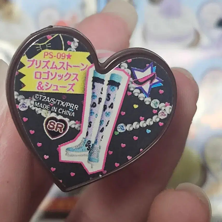 [BUNJANG] Prism Stone Cake Gacha Bundle Set / 프리즘스톤 케이크 가챠 일괄