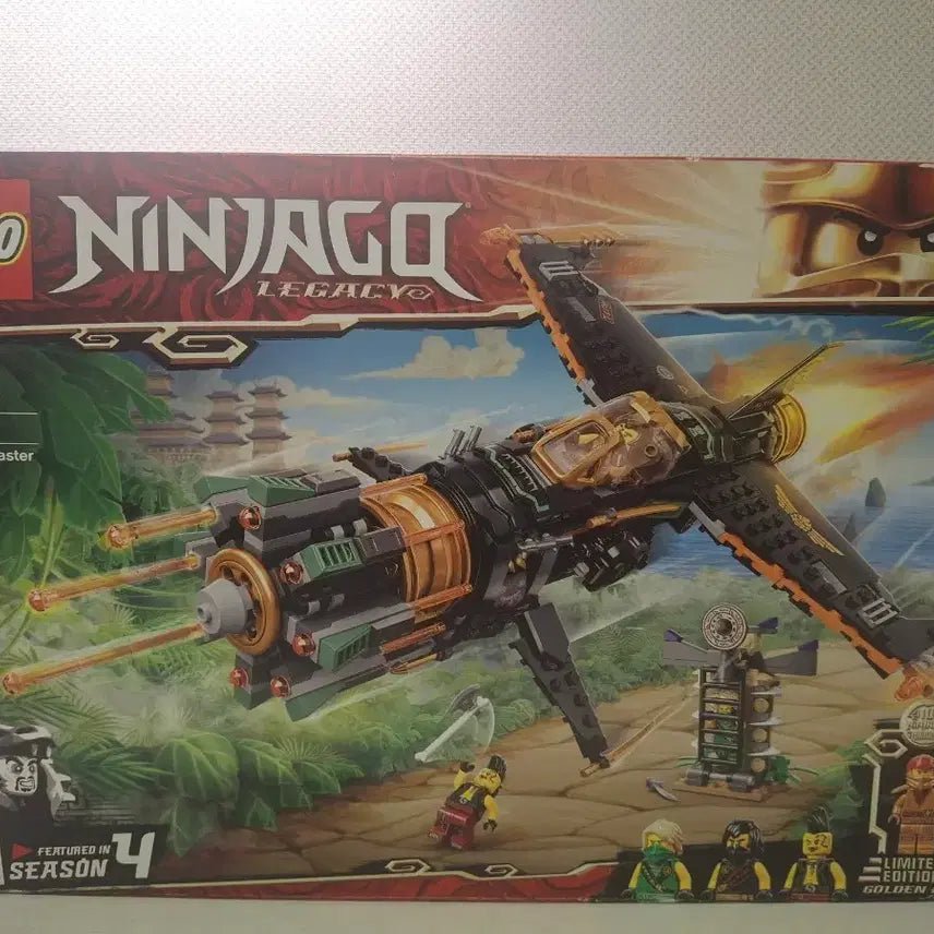 [BUNJANG] LEGO Ninjago 71736 Boulder Blaster / 레고 닌자고 71736 팝니다
