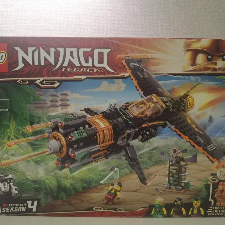 [BUNJANG] LEGO Ninjago 71736 Boulder Blaster / 레고 닌자고 71736 팝니다