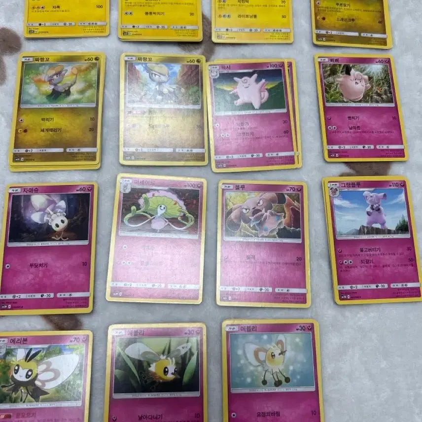 [BUNJANG] Pokemon Cards 2017 Bundle Set (41 Cards) / 포켓몬카드 2017 41장 일괄 판매
