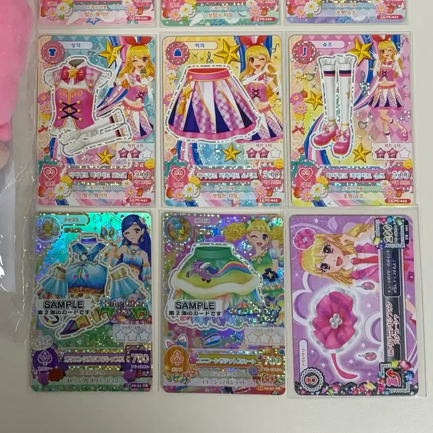 [BUNJANG] Aikatsu! Japan High Pink Parade Ichigo Trading Card Set / 아이카츠 일판 한판 하이핑크 퍼레이드 이치고