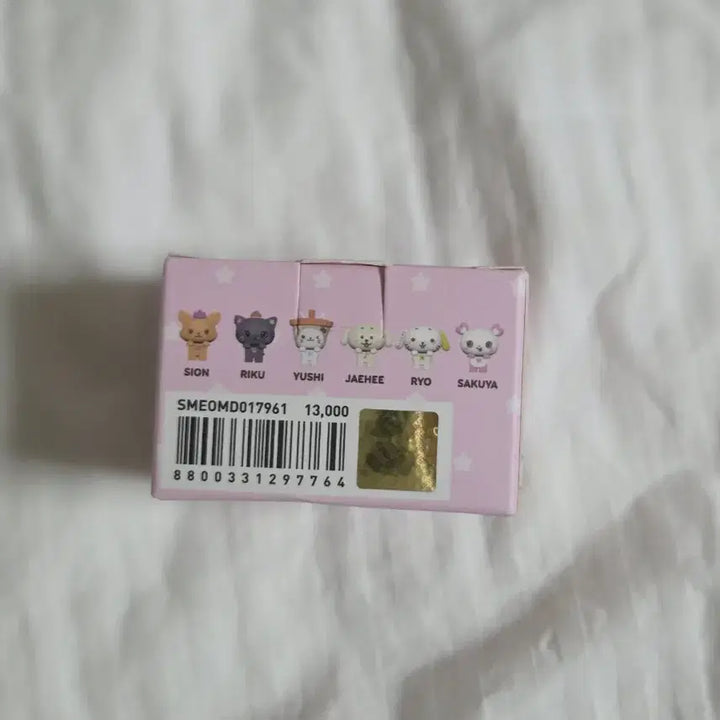 [BUNJANG] NCT Wish Sakuya Hyper Mascot Doll (Sealed) / 원가 이하!! 엔시티 위시 사쿠야 팡이 위시돌 히퍼 미개봉